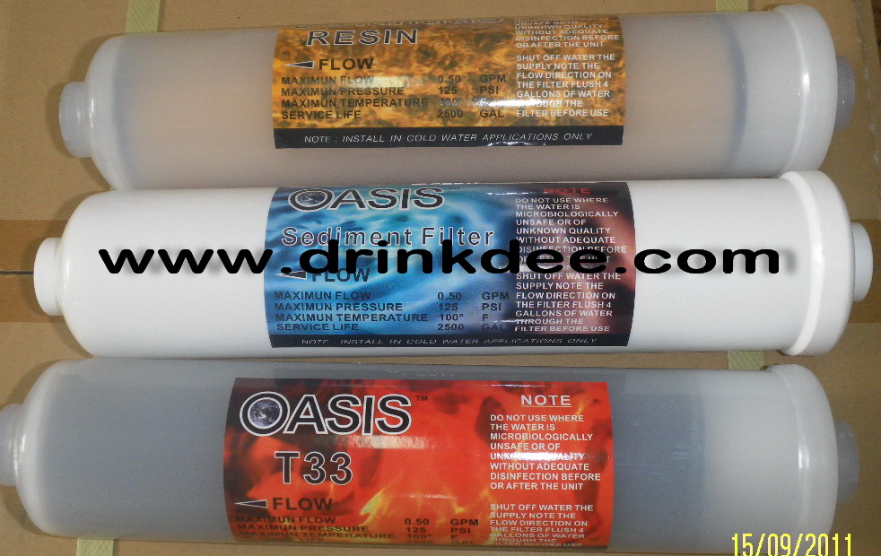 ชุดไส้ PP+Cabon+Resin (INLINE 12")