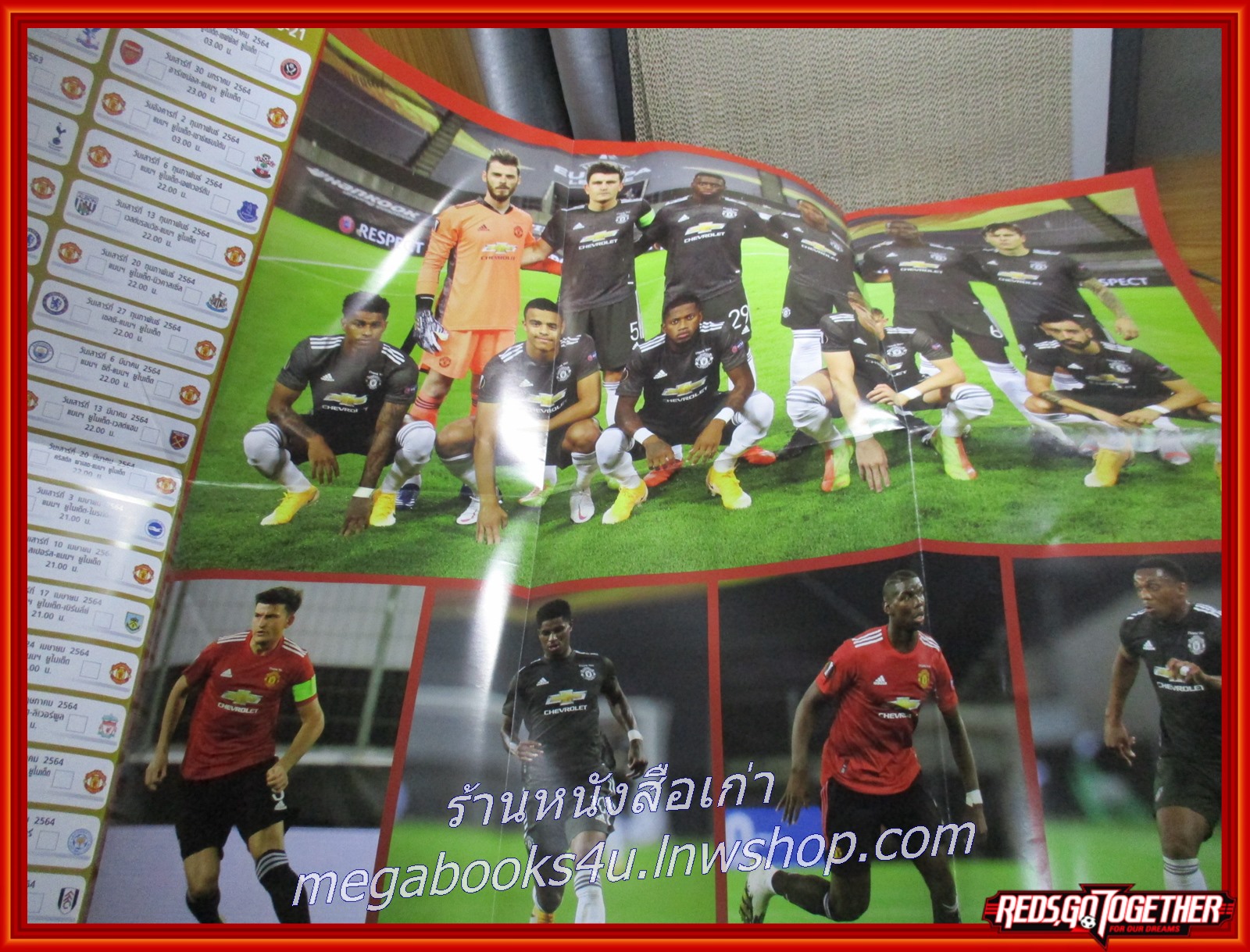 สตาร์ซอคเกอร์ ฉบับแมนเชสเตอร์ ยูไนเต็ด โปสเตอร์โปรแกรมพรีเมียร์ลีก ปี 2020-2021 มือ1 ในซีล