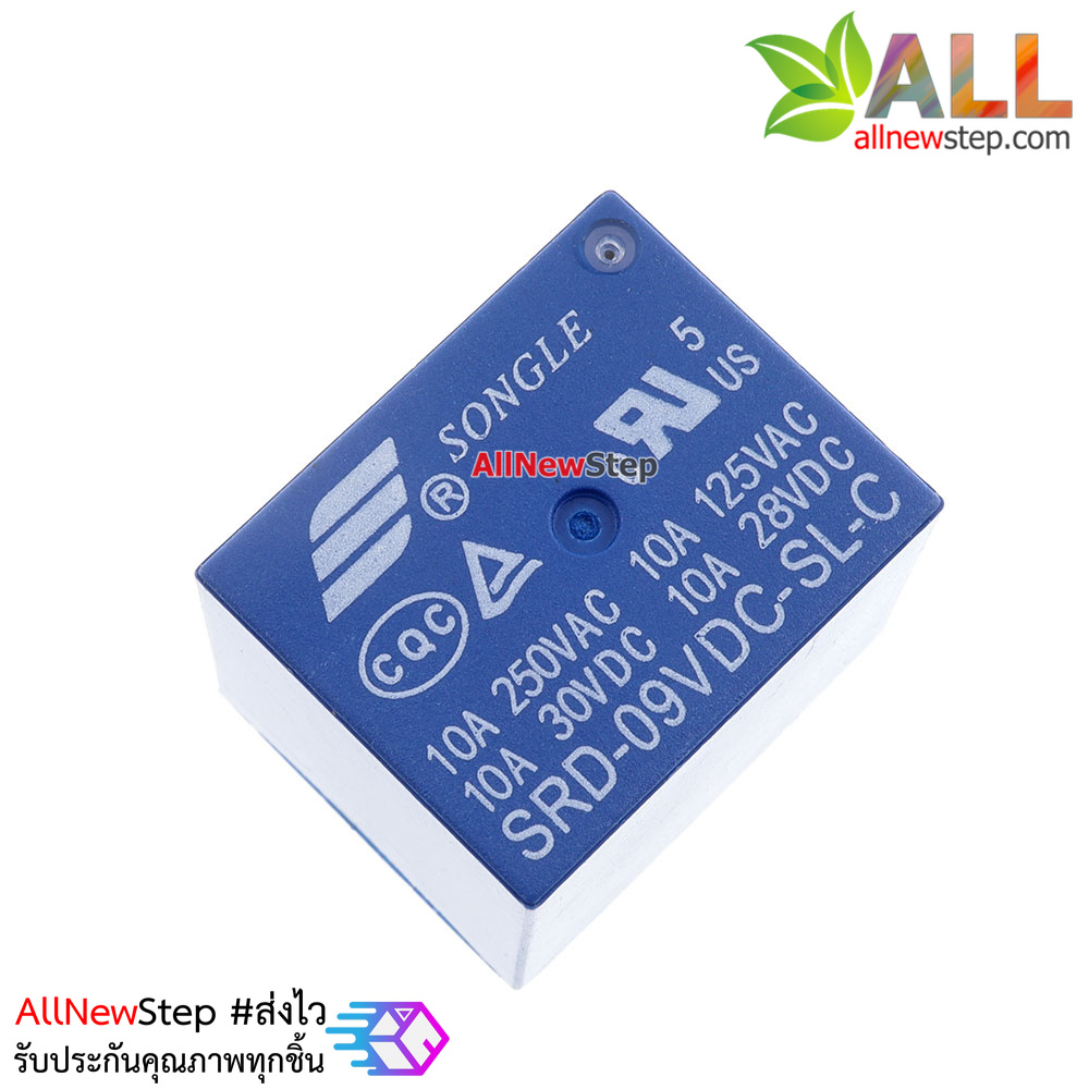 9VDC SONGLE Power Relay 9V Relay 9V