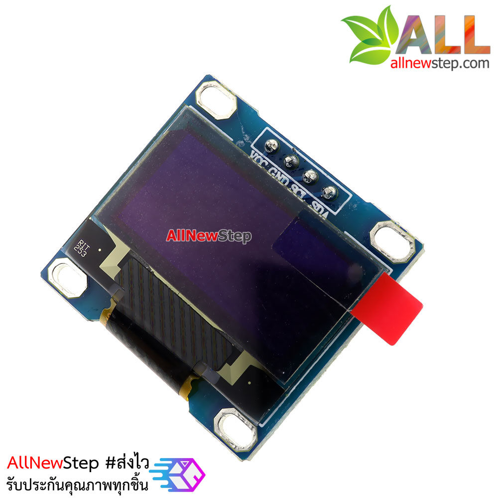 จอแสดงผล OLED สีน้ำเงิน OLED LCD LED Display Module 128X64 0.96 นิ้ว Blue Color For Arduino