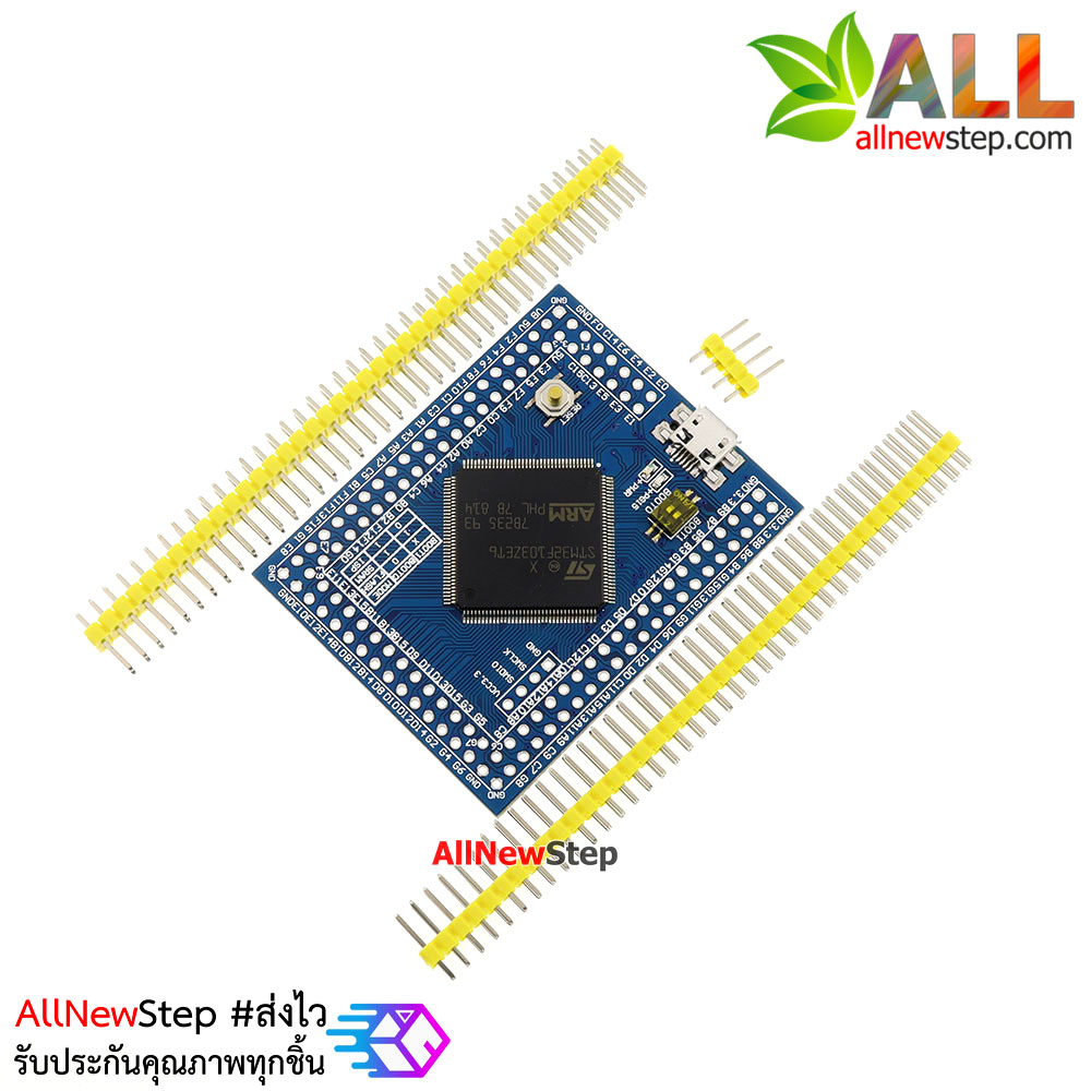 STM32F103ZET6 Mini STM32 cortex-M3 32bit Clock 72Mhz Flash 512K RAM 64K for Arduino Compatible