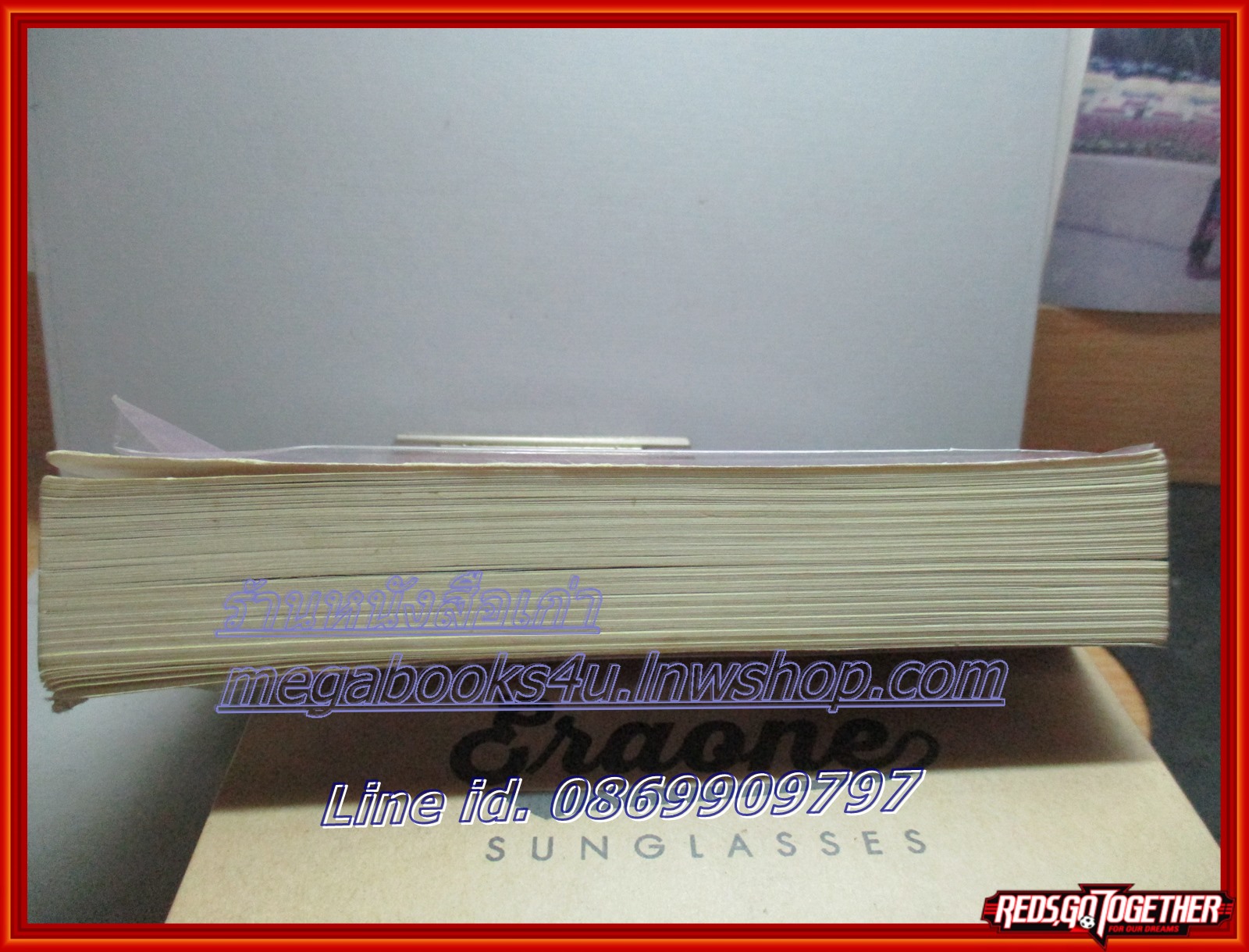 บ่วงหงส์ โดย กิ่งฉัตร สนพ.อรุณ ตำหนิ พลาสติกเคลือบปกหลุดร่อน ลด60%