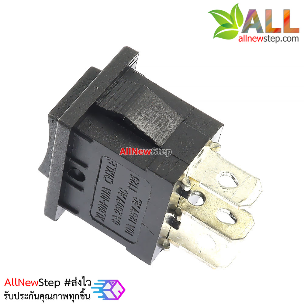 สวิตช์ 2 ทาง 3 ขา มีพักตรงกลาง KCD1 250VAC 6A