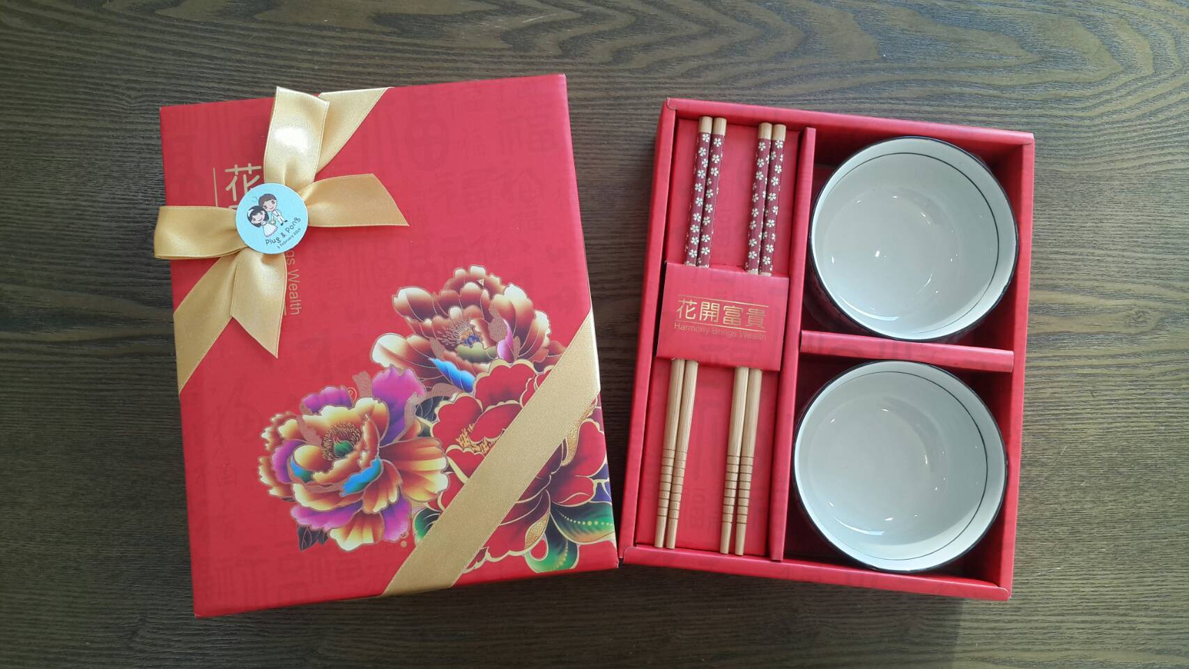 ของรับไหว้ ชุดชาม+ตะเกียบแพ็คกล่องพร้อมถุงกระดาษสีแดง
