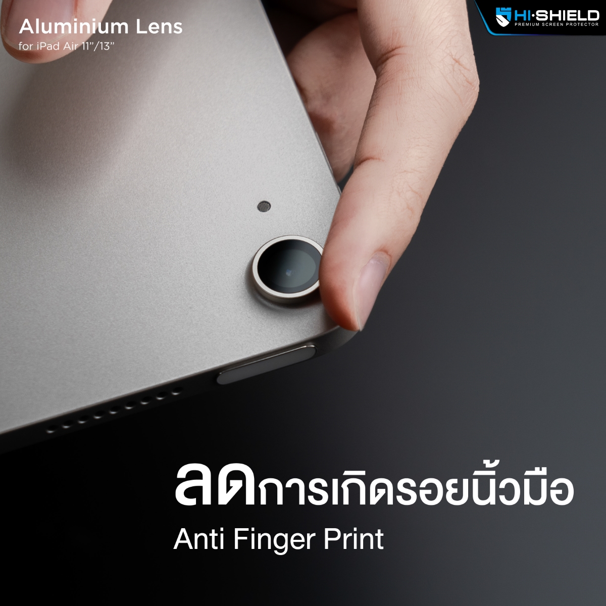 Hishield Aluminium Lens Camera แหวนกันรอยเลนส์กล้อง ใช้สำหรับ iPad Air 6 M2 Pro M4 11 13 นิ้ว 2024 Air5 Air4 Mini6 ใบกำกับภาษี