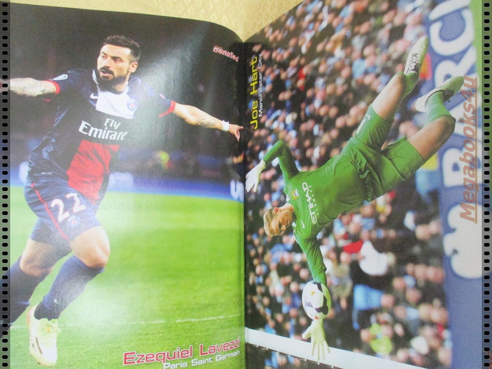 สตาร์ซอคเกอร์รายสัปดาห์ ฉบับที่1902 ปี2557