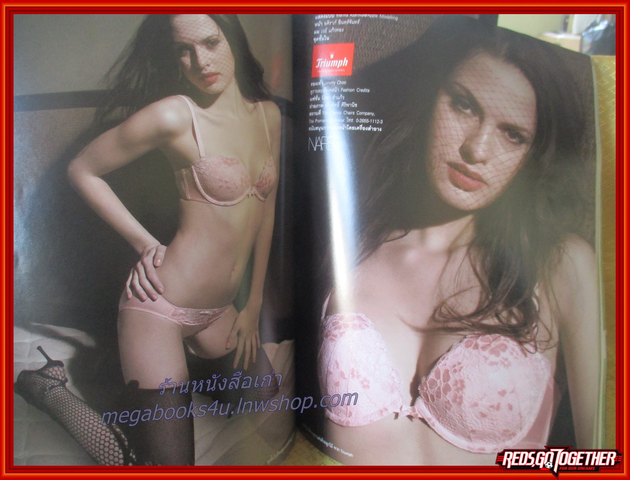 นิตยสารVOLUME เล่มที่043 ปี2550 ปก เพ็ญพักตร์ ภัสสร ฉบับ เปิดตำนานดาวยั่งเมืองไทย