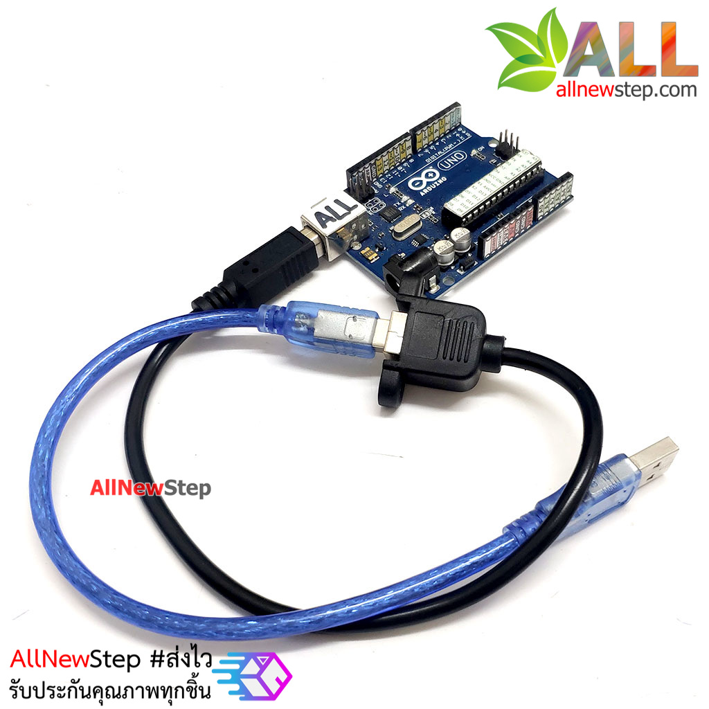 สายต่อ USB printer B-Type สำหรับ Arduino Uno ต่อลงกล่อง ยาว 30cm