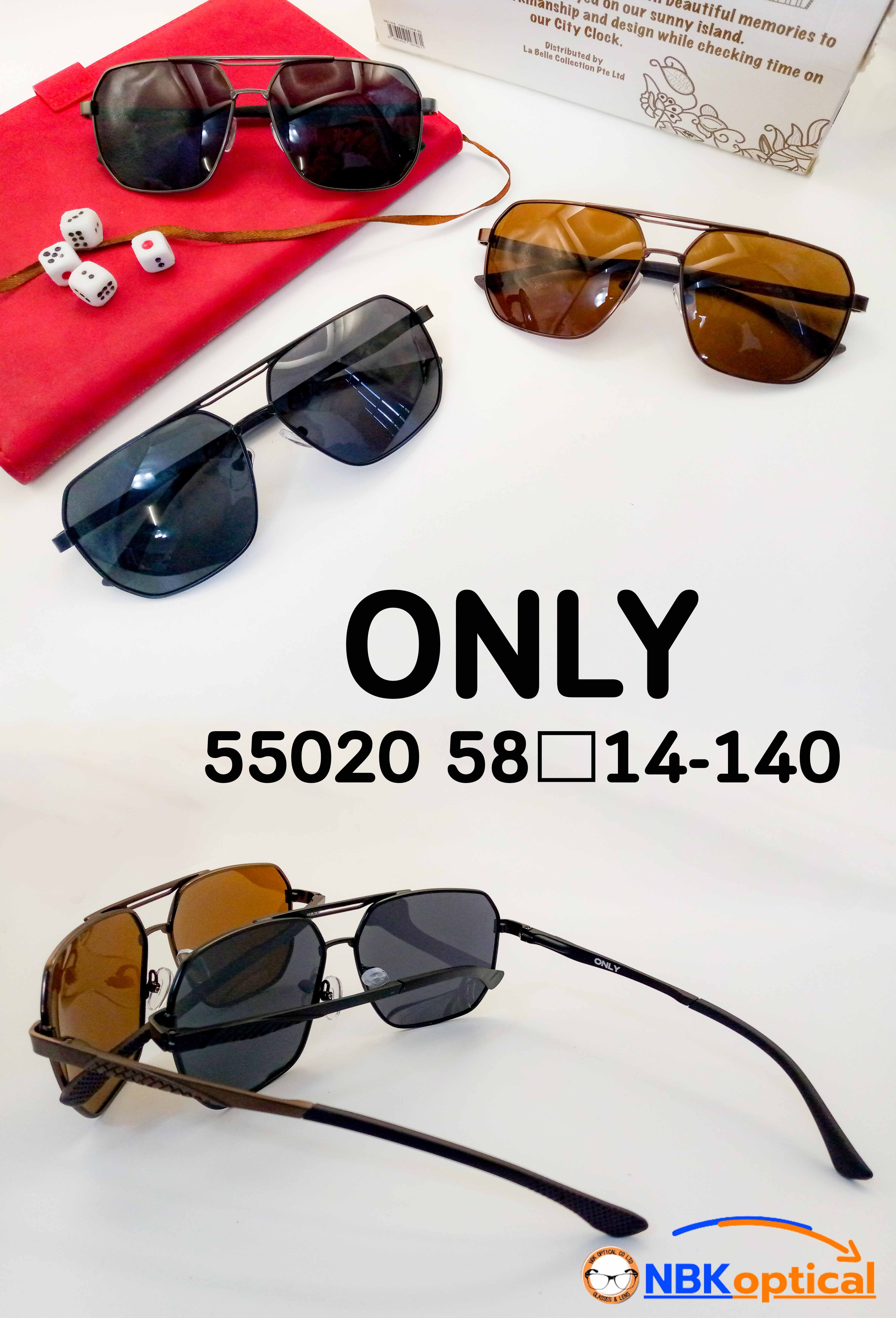 กรอบแว่นตากันแดด ONLY Sunglasses