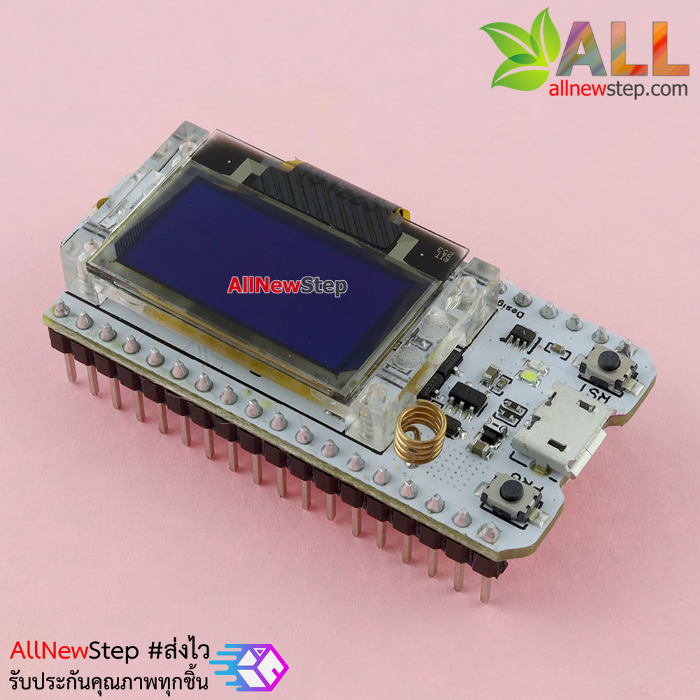 LoRa 433MHZ SX1278 + ESP32 + 0.96 Inch Blue OLED Bluetooth WIFI Lora Kit 32 Development Board for Arduino หัวต่อ usb type-c