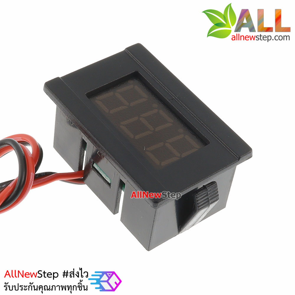 โวลต์มิเตอร์ 4.5-120VDC ขนาด 0.36 นิ้ว สายวัด 2 เส้น จอสีน้ำเงิน