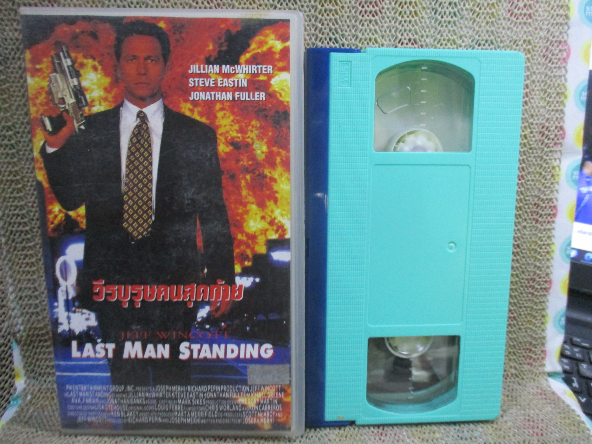 วีดีโอเทป Video Tape LAST MAN STANDING วีรบุรุษคนสุดท้าย พากย์ไทย ค่ายแมงป่อง