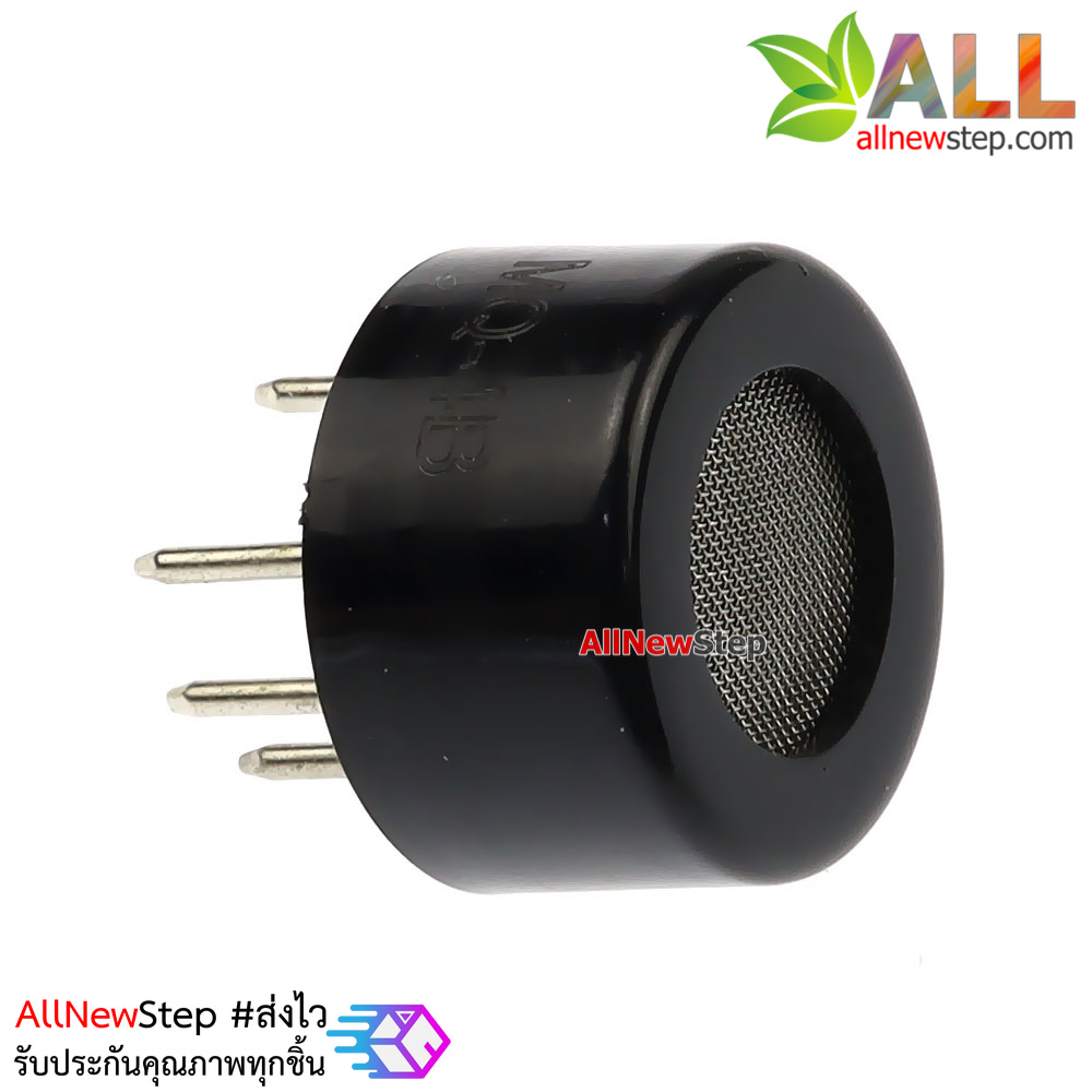 เซนเซอร์แก๊ส MQ-4B