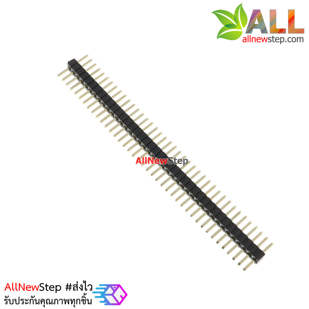 ก้างปลา ระยะขา 1.27mm 1x40 ขา สีดำ