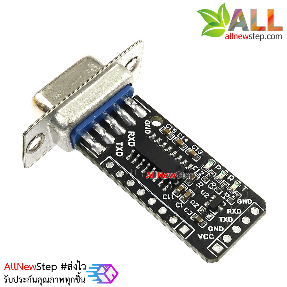 RS232 Communication Module to TTLโมดูลแปลงสัญญาณ RS232 เป็น TTL