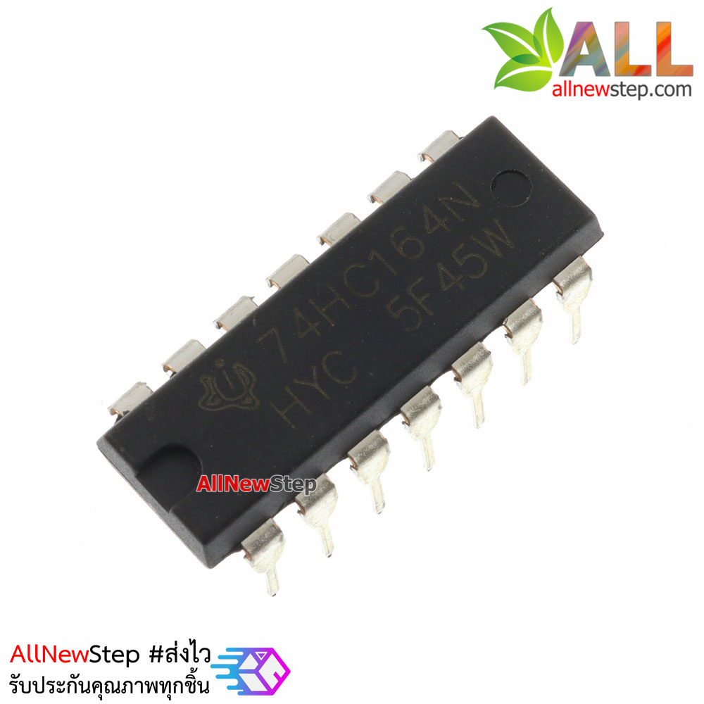 IC 74HC164N DIP 74HC164 8-bit serial input and output shift register