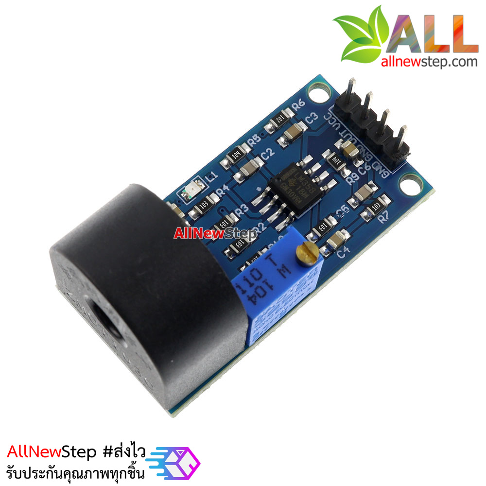 5A Current Transformer Sensor Module ZMCT103C