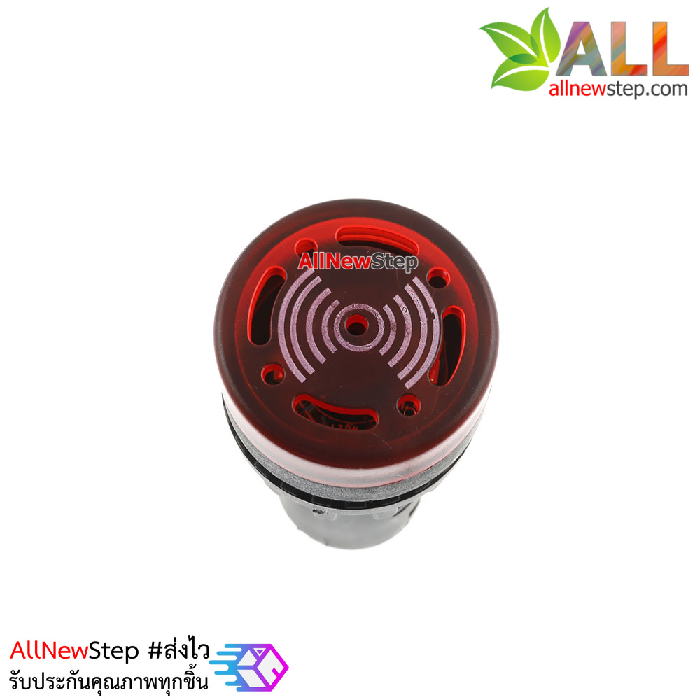 Buzzer LED Alert 5-12V led 22mm เสียงและแสงสัญญาณเตือนภัย ออดไฟฟ้า ไฟสีแดง 5-12V AC/DC