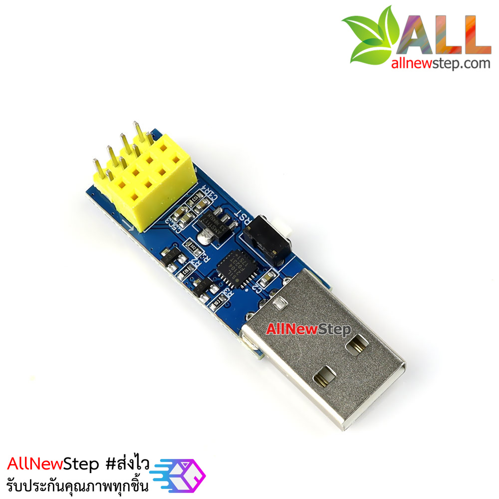 ESP-01/ESP-01S Adapter Download Debug Link Kit