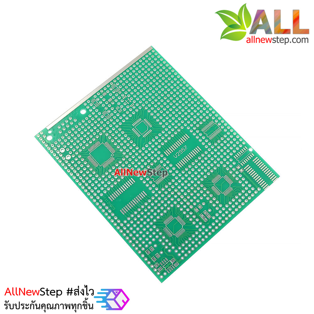 PCB แผ่นปริ๊นอเนกประสงค์ pcb smd universal ขนาด 9x11 สีเขียว