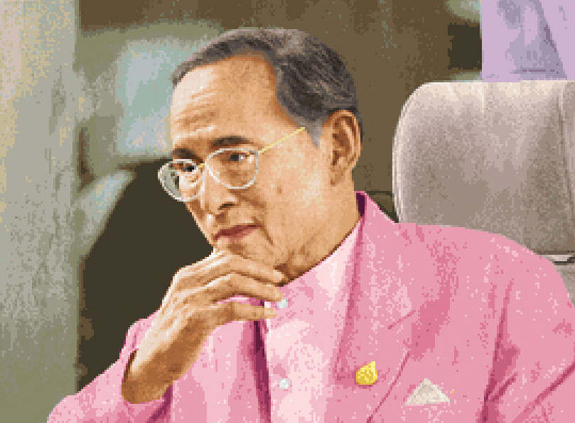 Pinn ในหลวง ร.๙