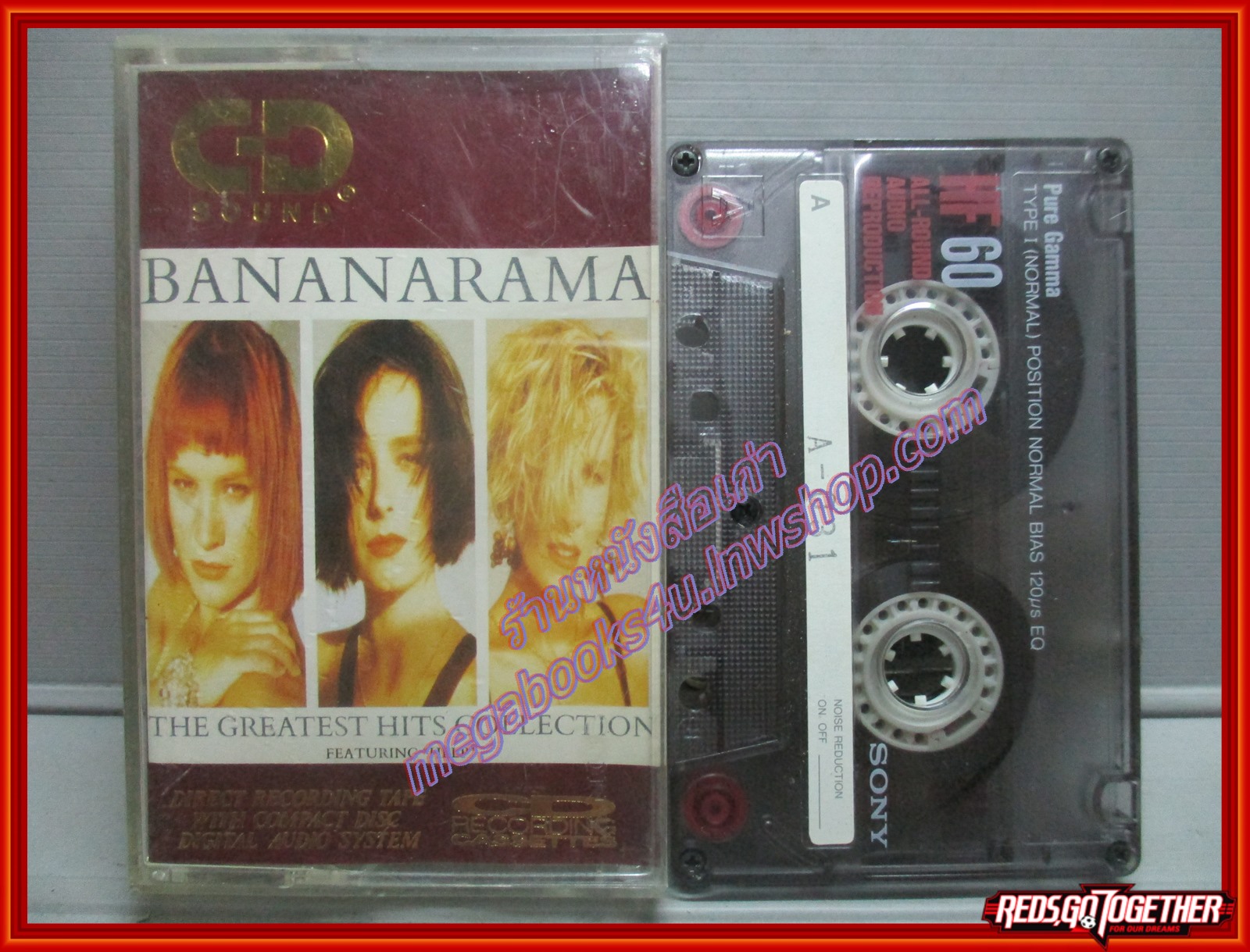 เทปเพลงสากล BANANARAMA THE GREATEST HITS COLLECTION