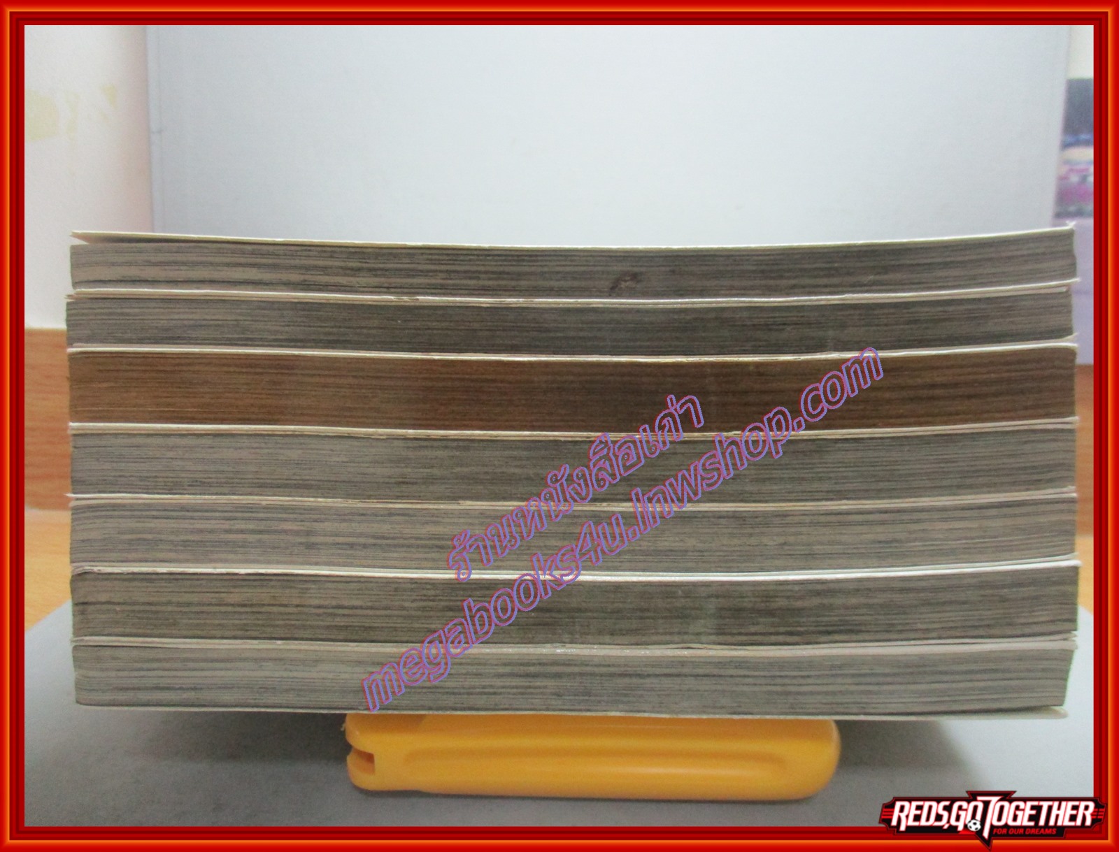 การ์ตูนบ้าน โลกินักสืบจอมขมังเวทย์ ภาคกำเนิด ครบชุด7เล่มจบ สนพ.บงกช ตำหนิ เล่ม5มีกระดาษยื่นออกมาจากการผลิต