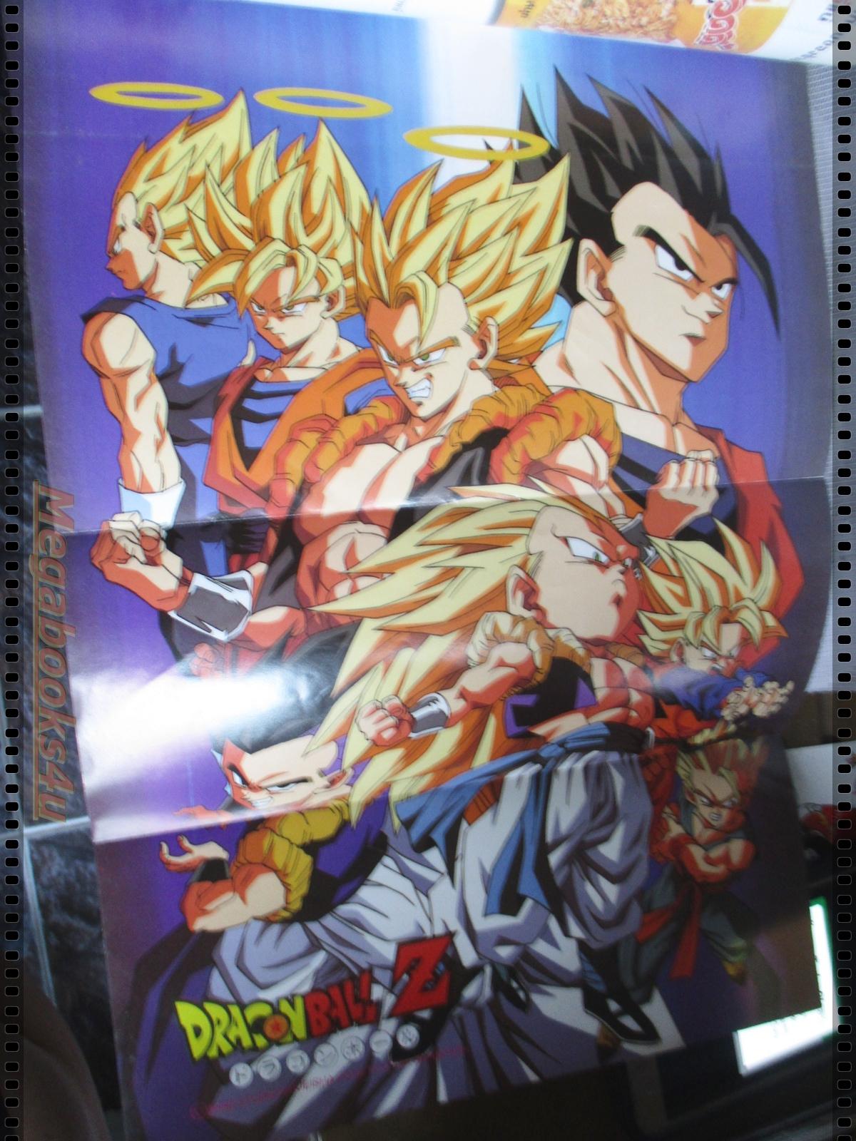 ทีวีแมกกาซีน ฉบับที่053 ปี2538