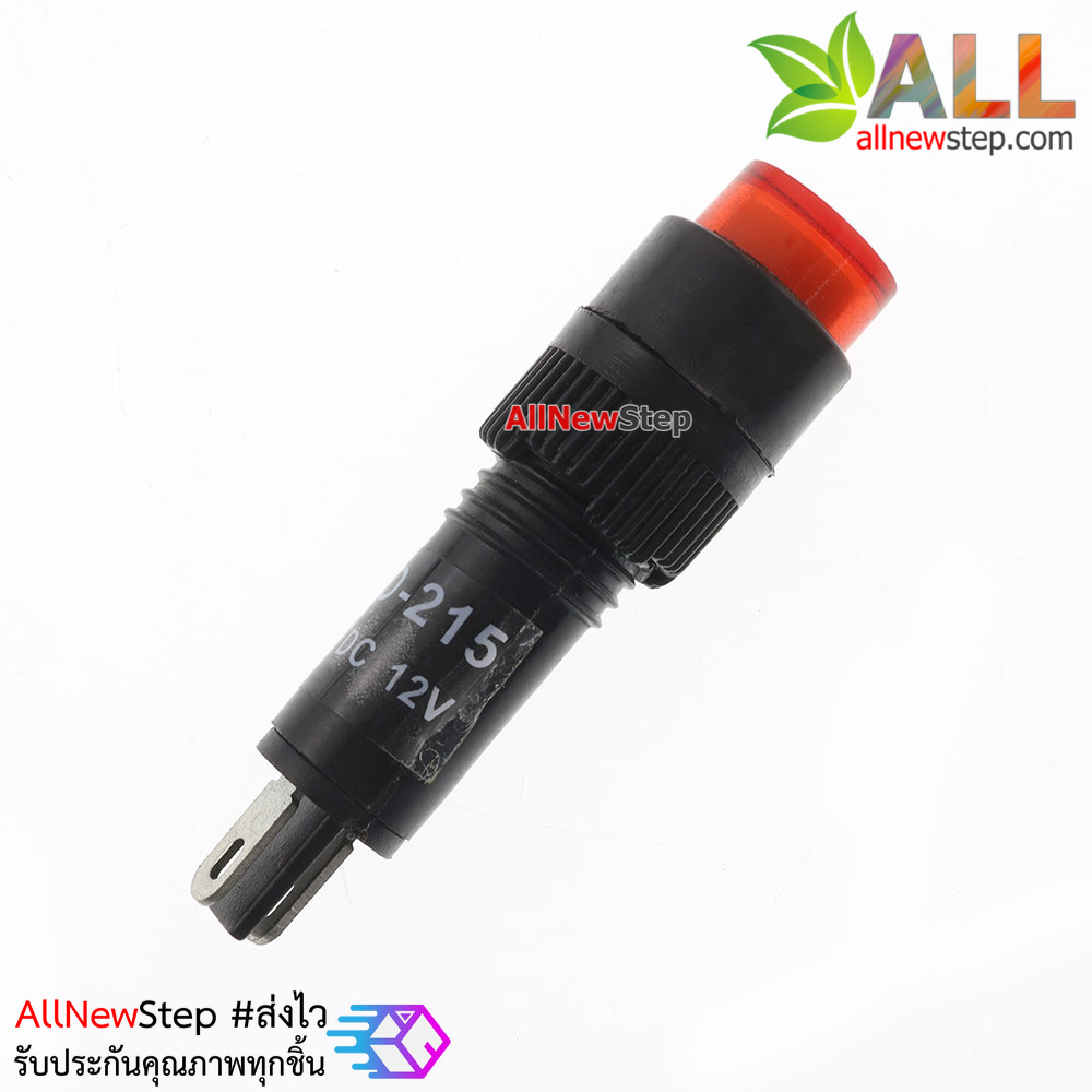 Light Indicator Pilot Lamp DC 12V หลอดไฟสัญญาณ NXD-215 LED ขนาด 7 มม สีแดง
