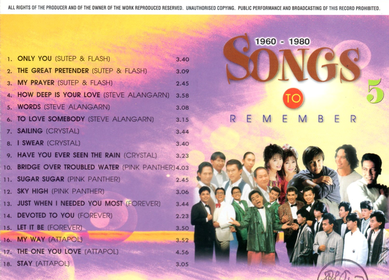 CD,Songs to Remember 5 (1960-1980) รวมฮิต 18 เพลงสากลแห่งความทรงจำ(รวมศิลปิน)(V.A.T)