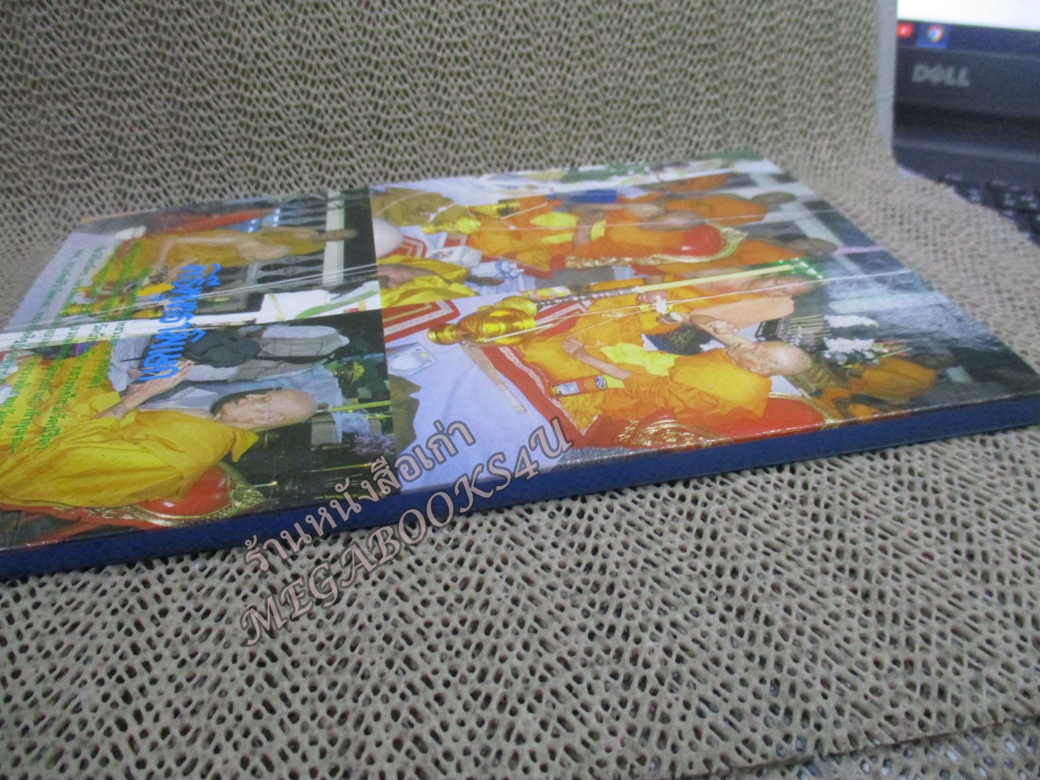 พระ 3 ศรีพี่น้อง / หลวงพ่อโสธร/ หลวงพ่อบ้านแหลม/ หลวงพ่อโต