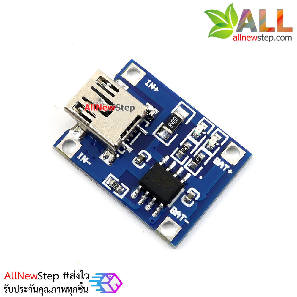 โมดูลชาร์จแบตเตอร์รี่พร้อมวงจรป้องกัน Mini USB TP4056 18650 lithium battery charger
