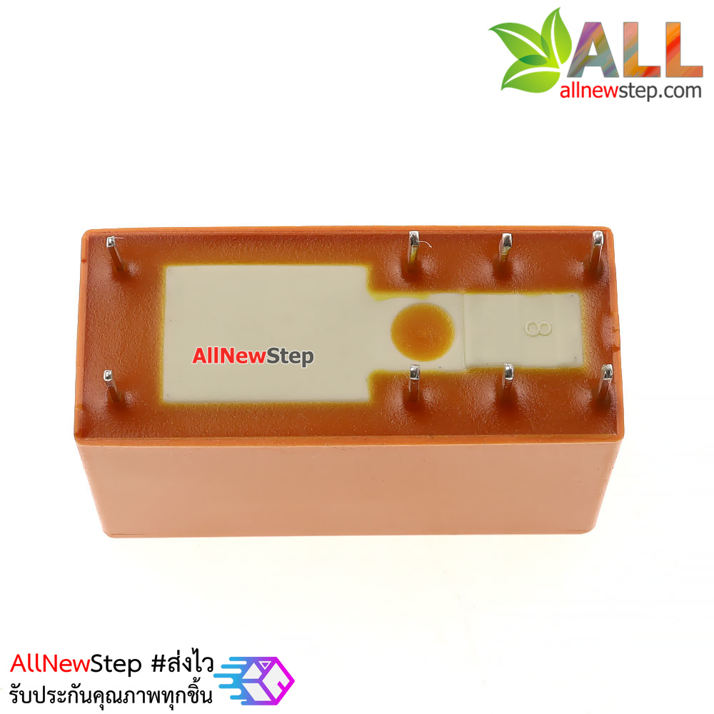 RT424024 รีเลย์ 24V 8 ขา สวิตช์ 2 ทาง 2 ช่อง 250V 8A Relay RT424024 relay 24v