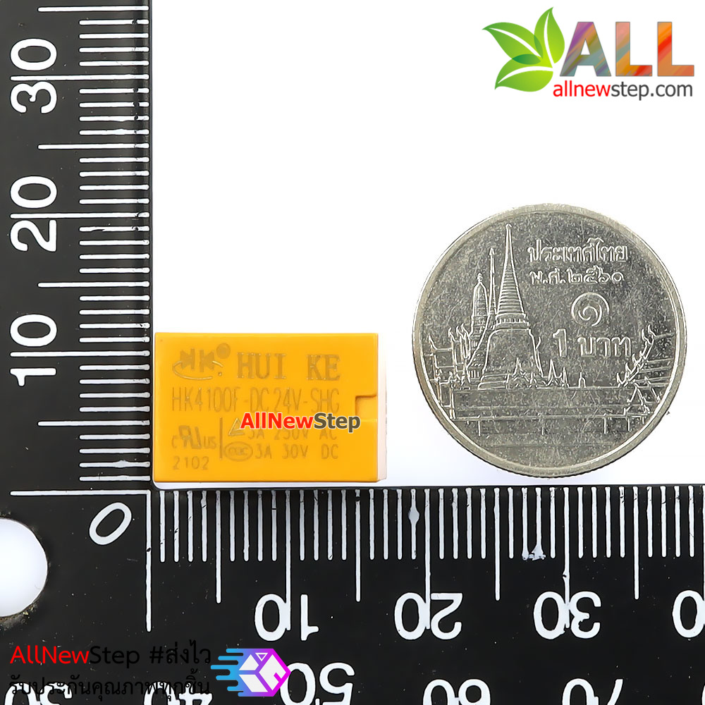 Relay รีเลย์ 24v 6 ขา relay 24V 250V 3A