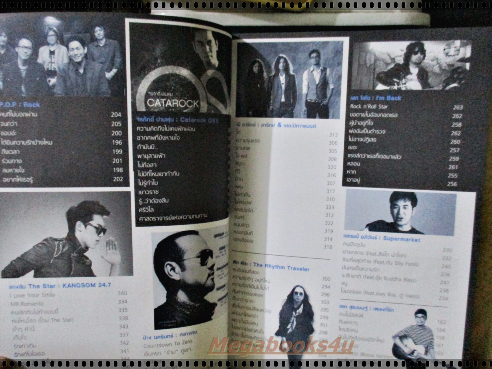 นิตยสาร THE GUITAR YEAR BOOK 2014