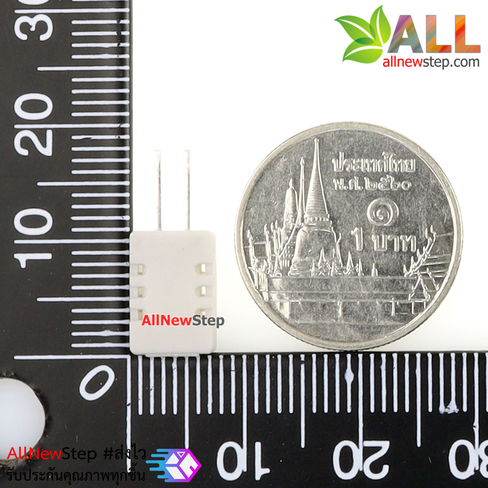 HR202 Humidity Sensor เซนเซอร์ความชื้น
