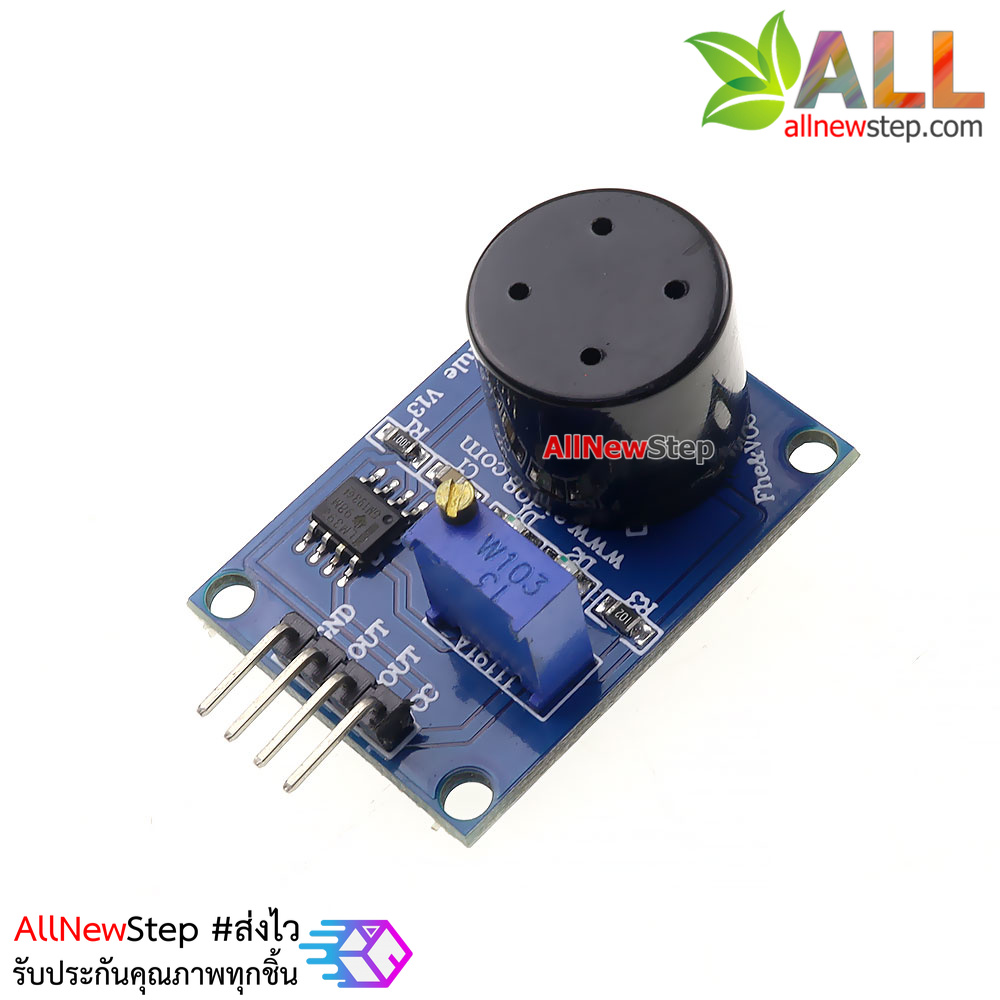 MQ-131 เซ็นเซอร์ตรวจจับก๊าซโอโซน MQ131 Gas Sensor Ozone Module mq131 low thick 10-1000ppb