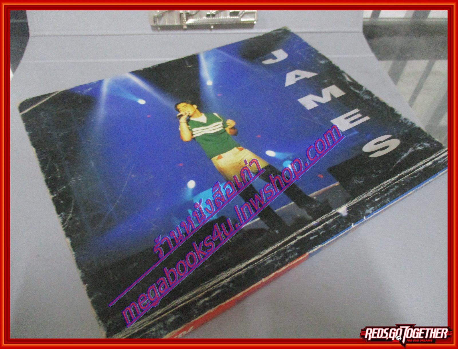 หนังสือเพลงพร้อมคอร์ดกีตาร์ NEW SONG HITS 07 ปี2542