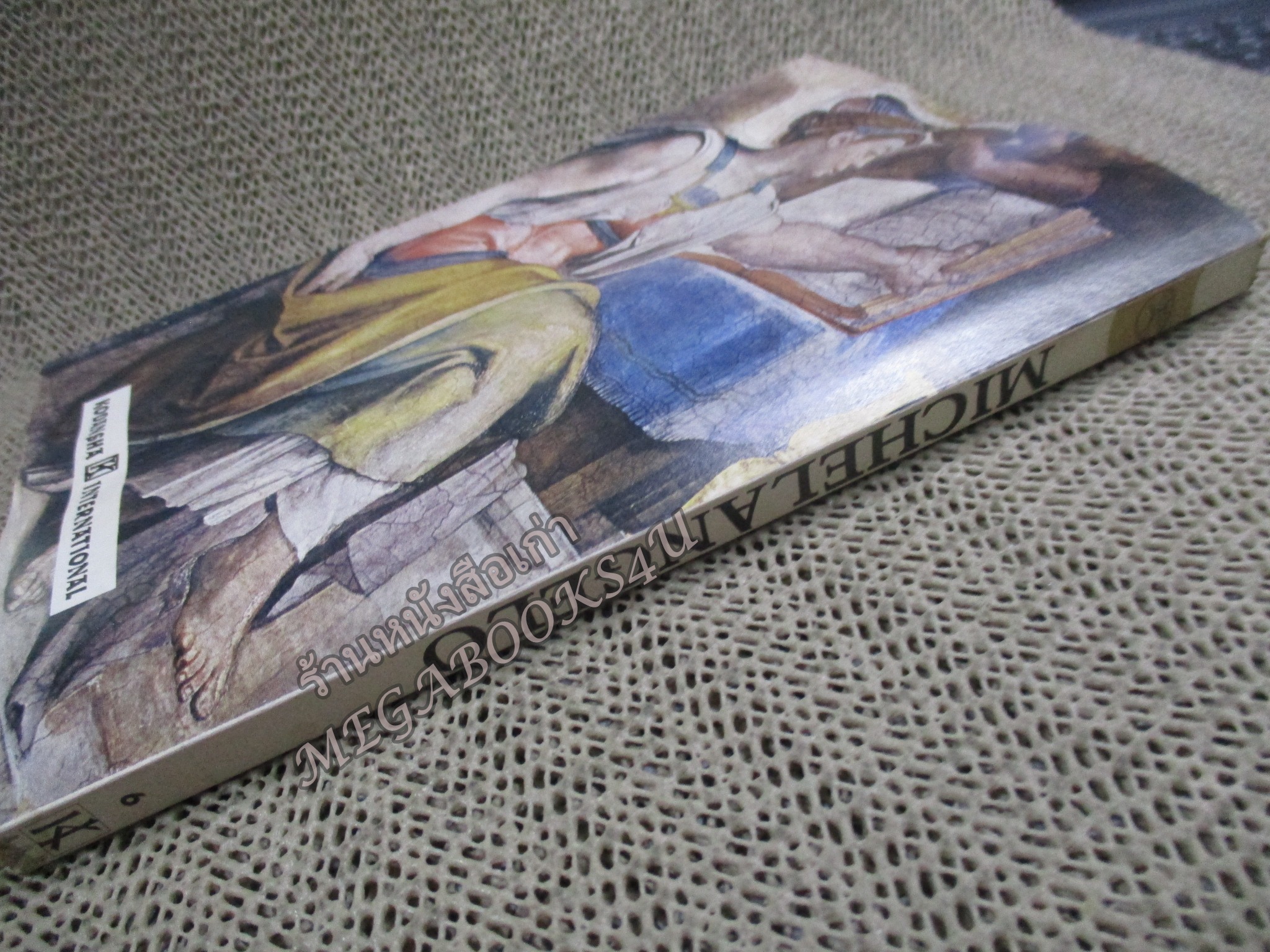 หนังสือภาษาอังกฤษ ประวัติ ผลงาน ของ ไมเคิลแองเจโล Michelangelo
