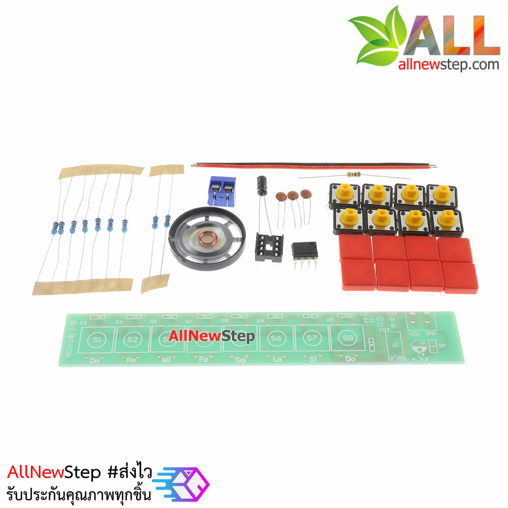 ชุดคิทวงจร เปียโนอิเล็กทรอนิกส์