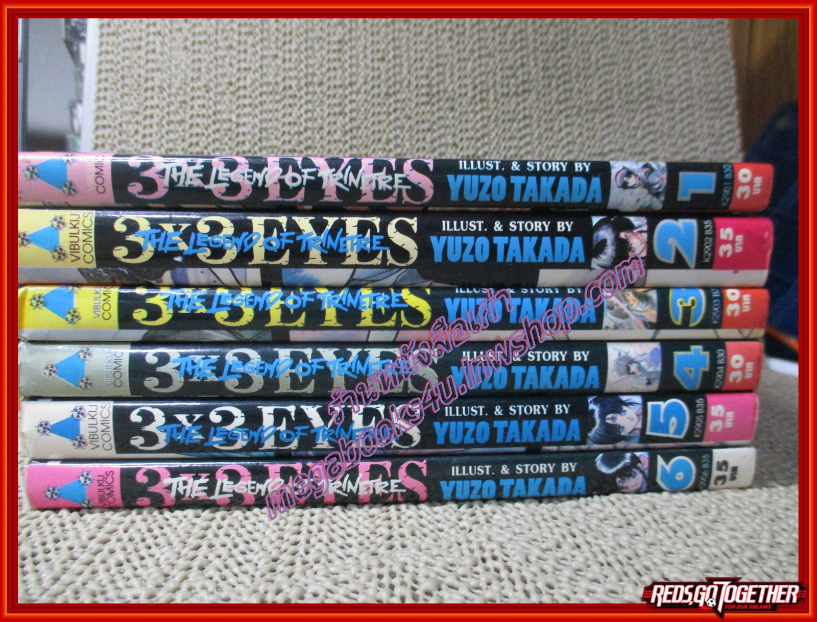 การ์ตูนบ้าน 3x3 EYES เล่ม01-06 โดยYUZO TAKADA (40เล่มจบ) ตำหนิ เล่ม3มีรอยแมลงเจาะตามรูป