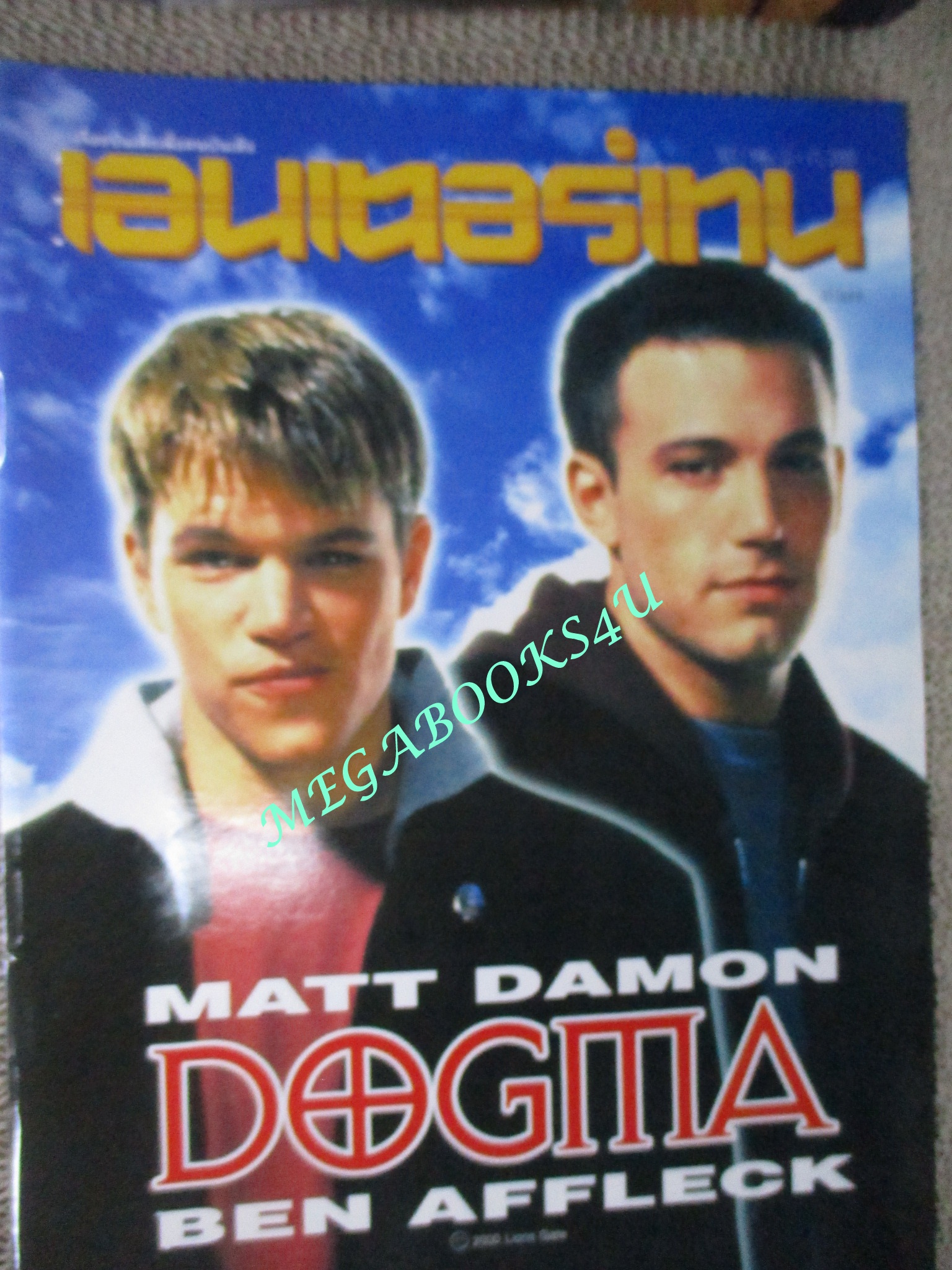 นิตยสารเอนเตอร์เทน Entertain ฉบับที่0553 ปี2543 ปก