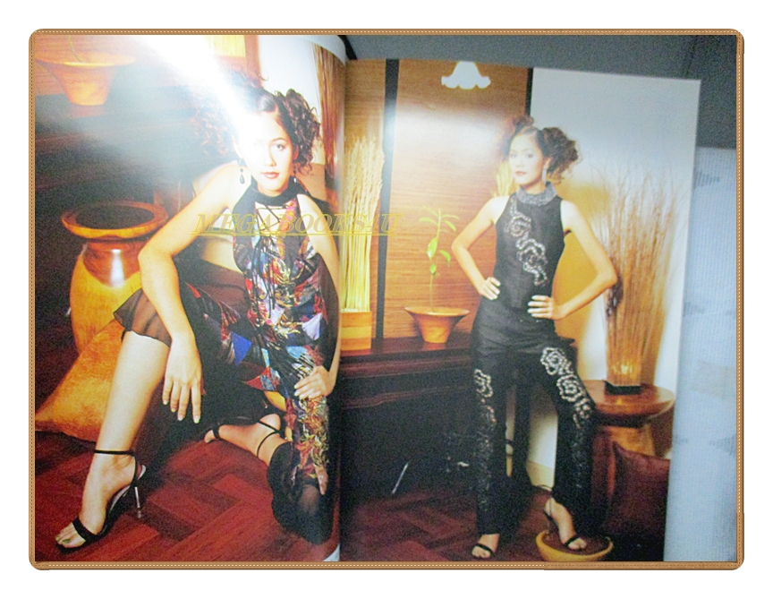 นิตยสารแฟชั่นรีวิว VOL.240 ปี2546