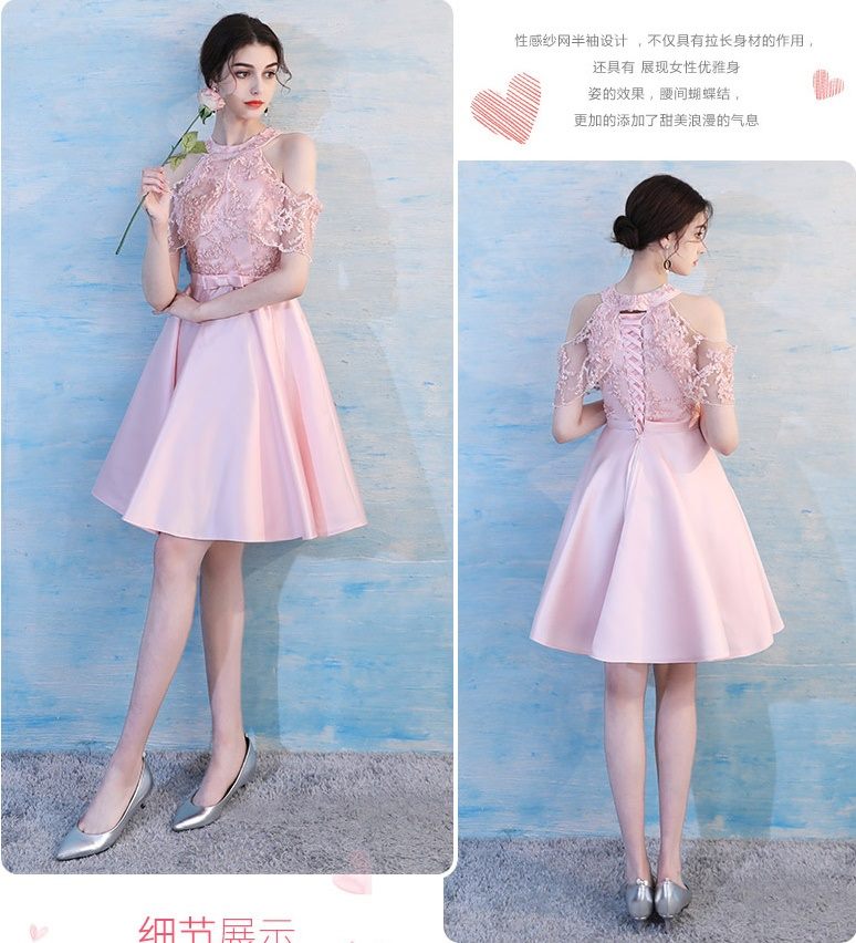 **หมดค่ะ**เดรสออกงานผ้าซาตินสีชมพู แขนกุด ตกแต่งช่วงแขนด้วยผ้าซีทรู คาดเอวด้วยโบว์ กระโปรงผ้าซาติน งานเกรดพรีเมี่ยมค่ะ สวยมากๆๆค่ะ