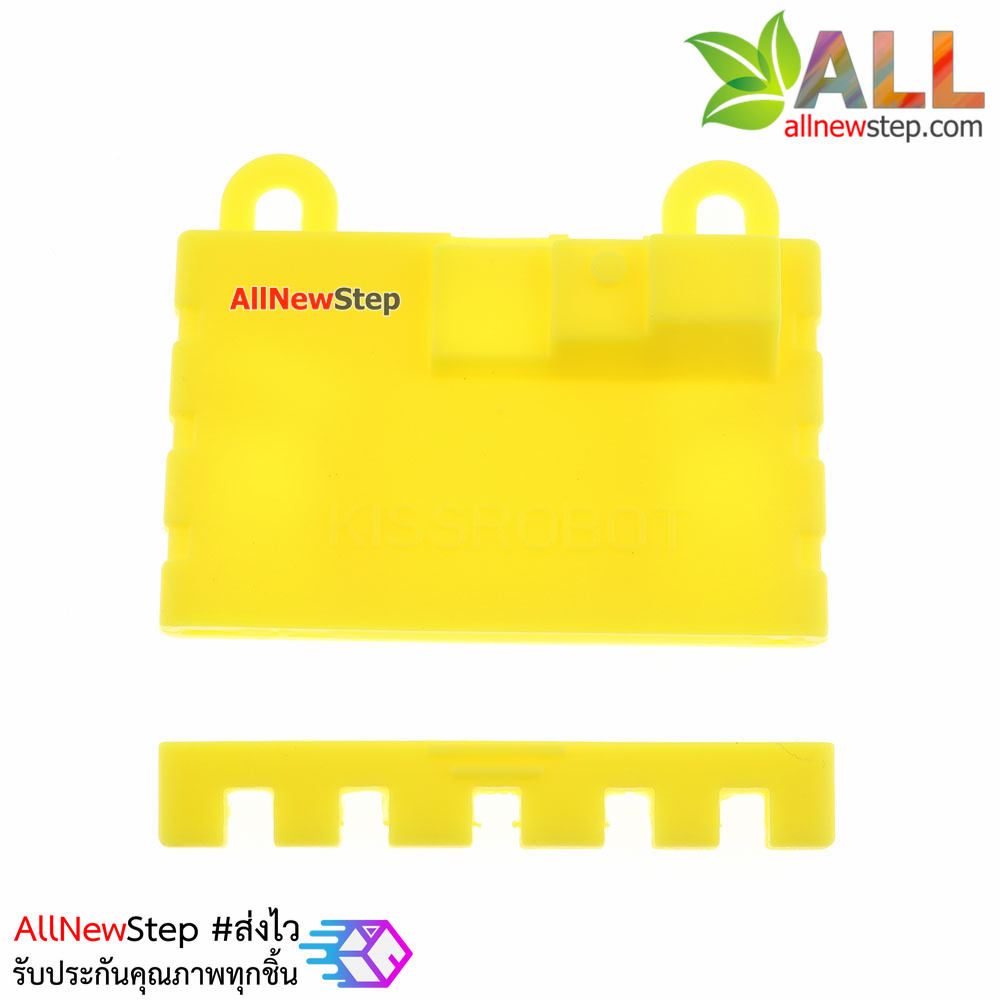 เคสซิลิโคนสำหรับ Micro:bit สีเหลือง