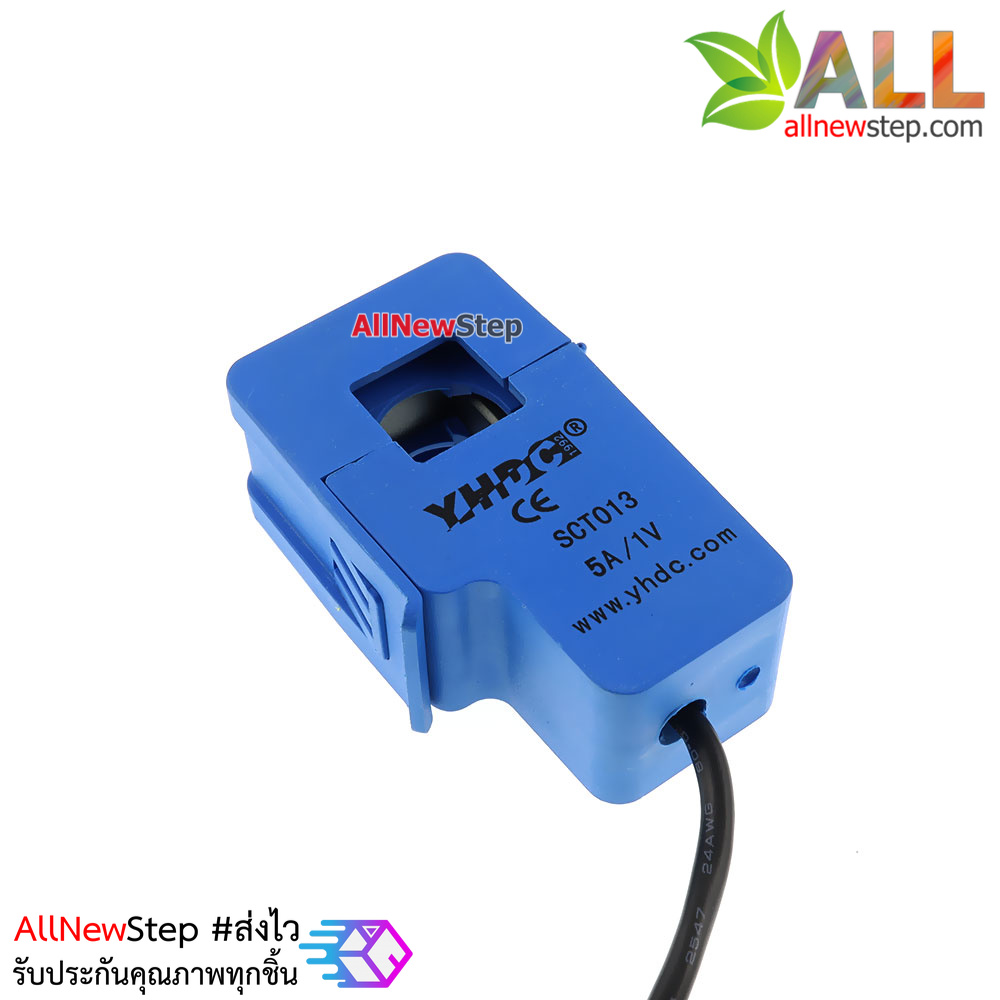 SCT-013-005 CT 0-5A to 0-1V Non-Invasive Current Sensor เซนเซอร์วัดกระแสไฟฟ้าแบบไร้สัมผัส 5A