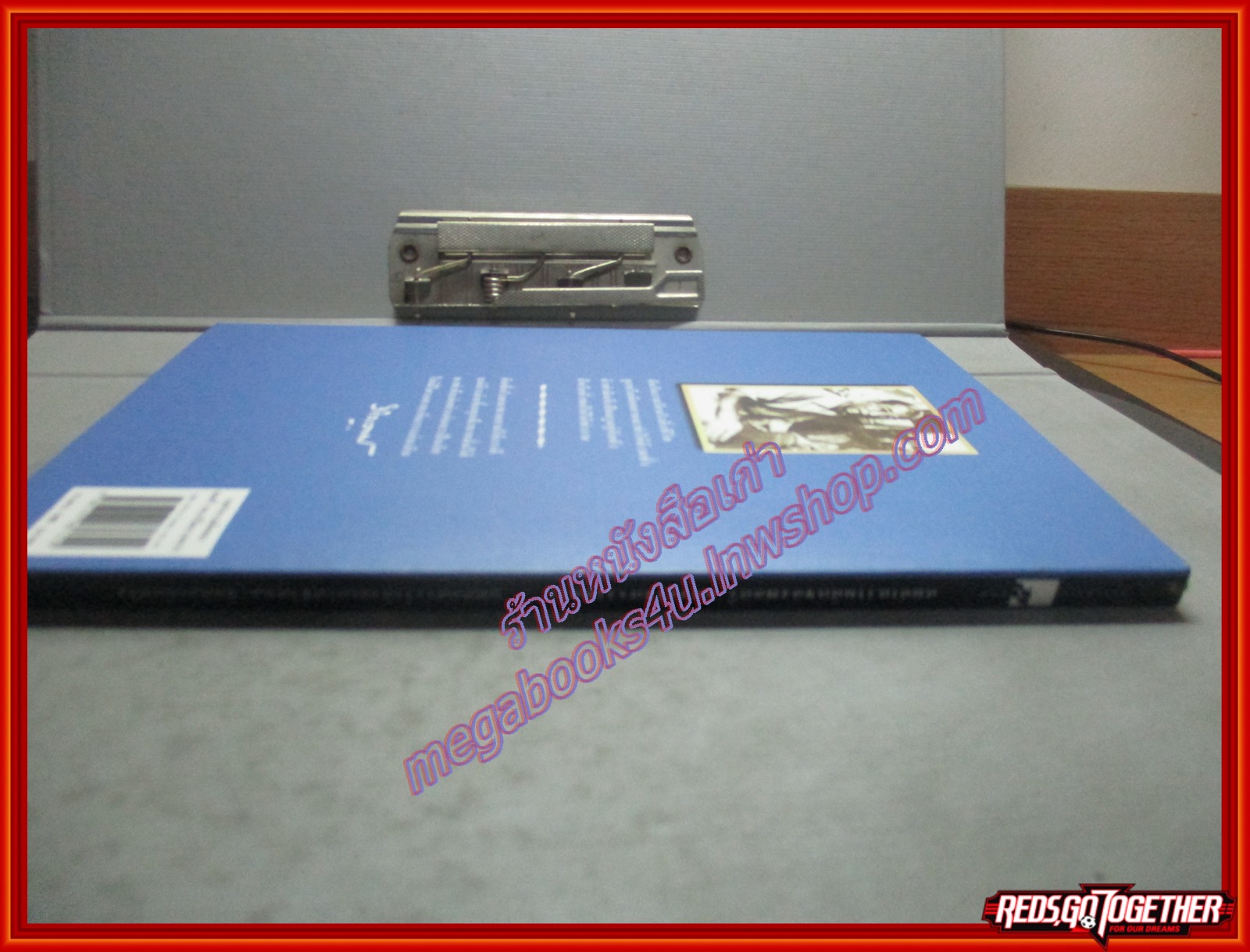 คมคำ ความคิด ของพลตรี หลวงวิจิตรวาทการ โดย วิจิตรา รังสิยานนท์ (มือสอง) (สภาพ85-95%)