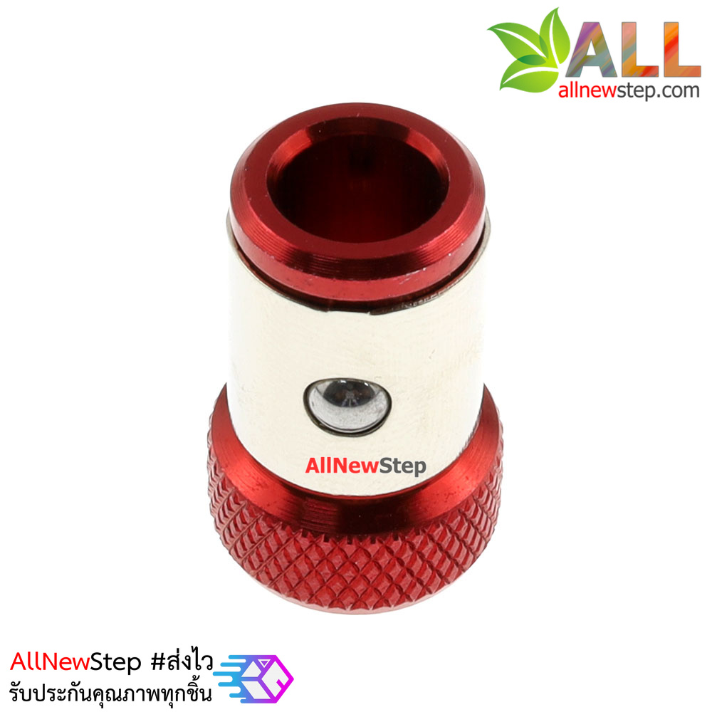 Magnetic ring screw driver แม่เหล็กสำหรับไขควง สีแดง