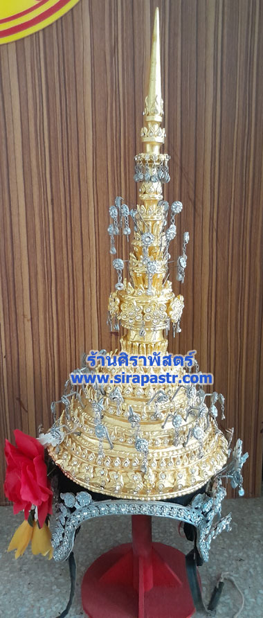 ชฎาพระ ประดับเพชร [มือสอง-ขายตามสภาพ/ติดต่อร้าน]