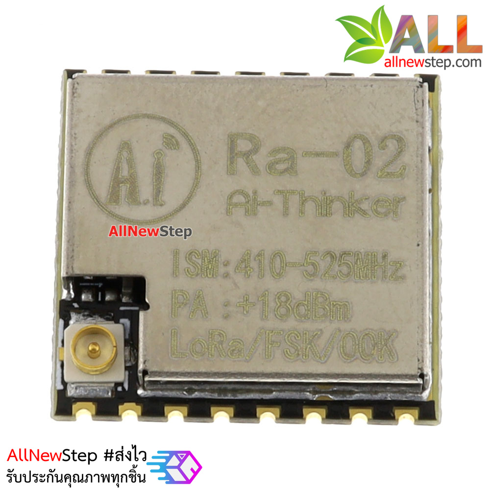 LoRa SX1278 lora spread spectrum wireless module 433MHz Ra-02